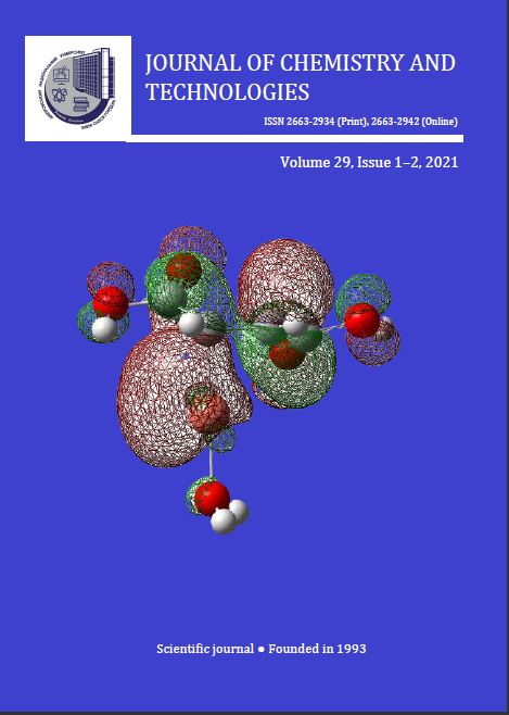 					View Vol. 29 No. 2 (2021): Journal of Chemistry and Technologies
				