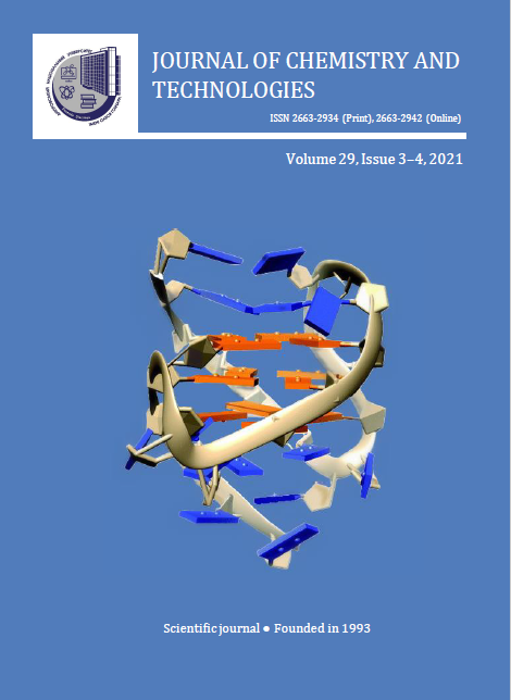 					View Vol. 29 No. 3 (2021): Journal of Chemistry and Technologies
				