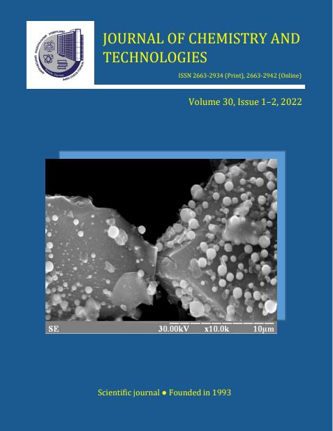 					View Vol. 30 No. 1 (2022): Journal of Chemistry and Technologies
				