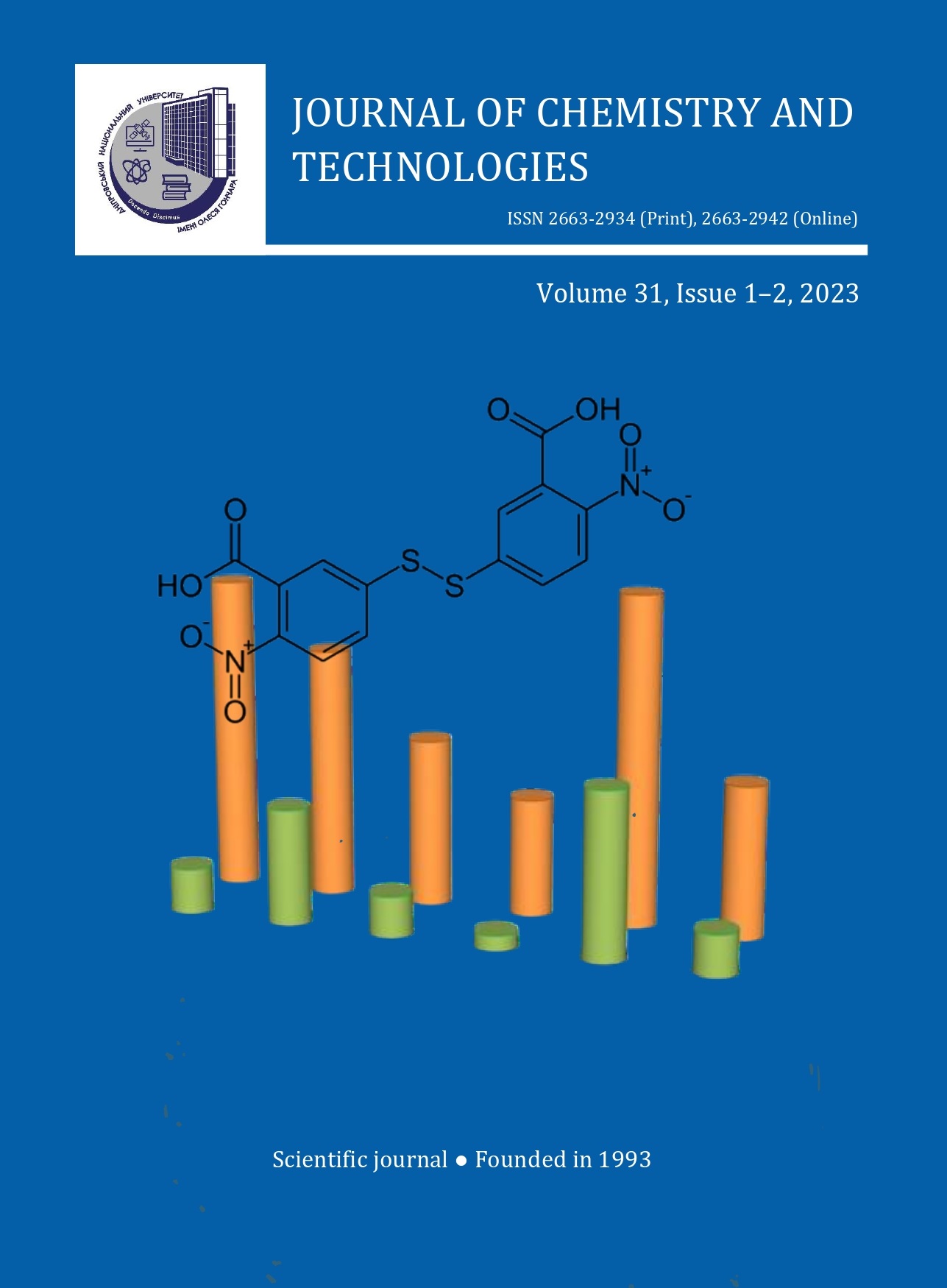 					View Vol. 31 No. 1 (2023): Journal of Chemistry and Technologies
				