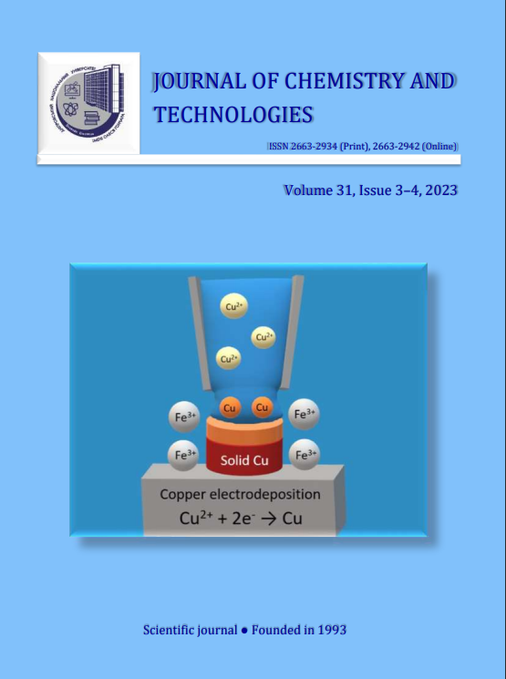 					View Vol. 31 No. 3 (2023): Journal of Chemistry and Technologies
				