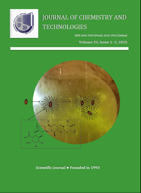 View Vol. 33 No. 2 (2025): Journal of Chemistry and Technologies