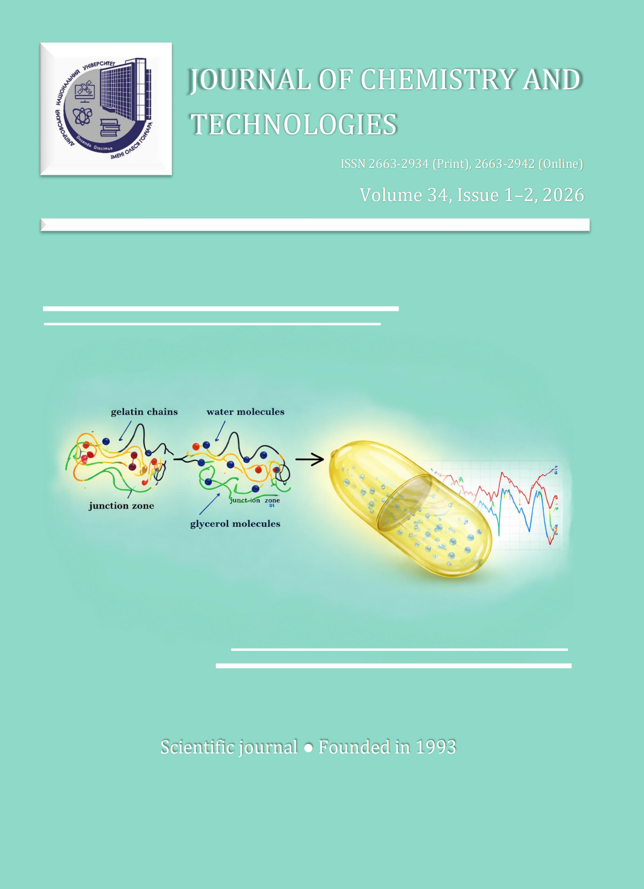 					View Vol. 34 No. 1 (2026): Journal of Chemistry and Technologies
				